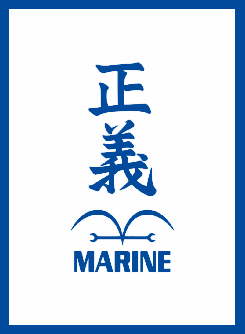 Marine (Justice) Card Sleeves – Justice Kanji Design | Red & Black TCG Protector